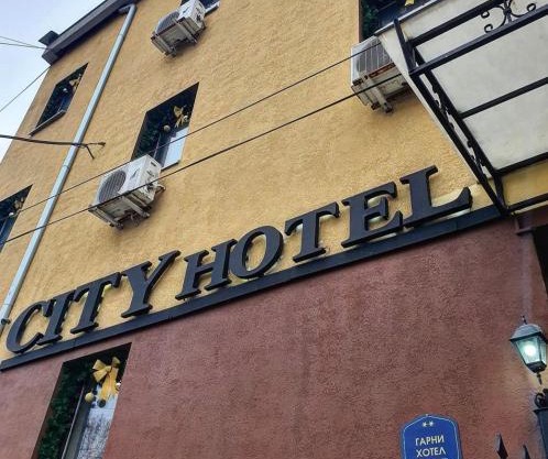 Garni Hotel City