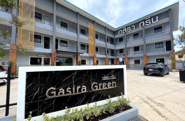 Gasira Green