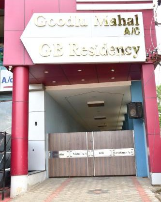 GB RESIDENCY