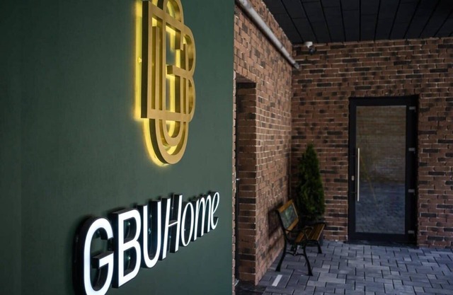GBU Home Azure Executive 303