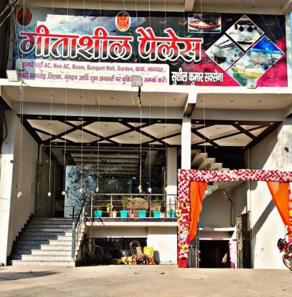 Geetasheel Palace