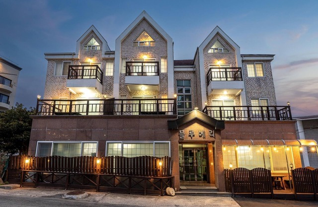 Geoje Blueberry Pet Pension