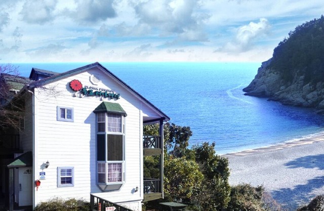 Geoje Floria Pension