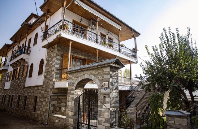 Georgia's GuestHouse
