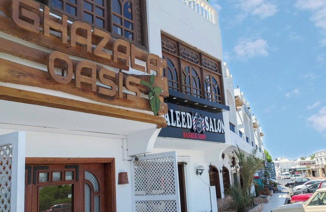 Ghazala Oasis Hotel Dahab
