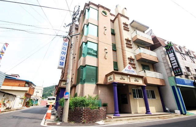 Gimcheon Aria