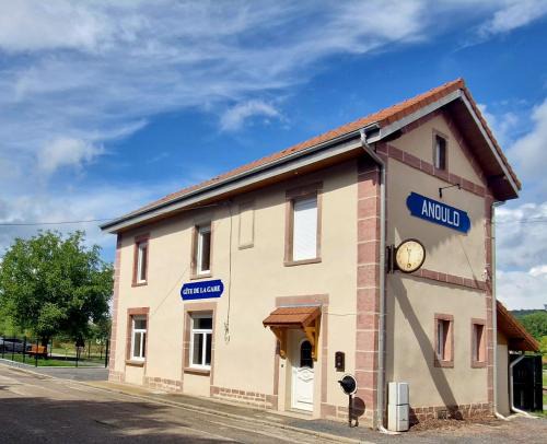 Gite de la Gare - Logement Insolite !