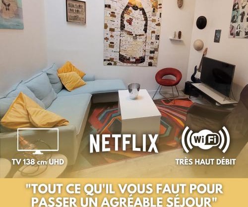 Gite Urbain - Nabu