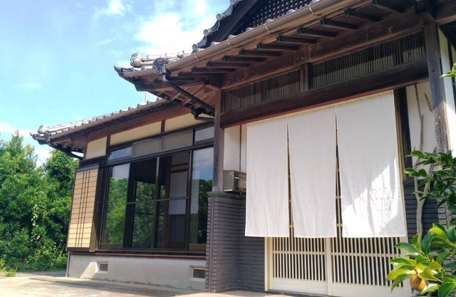 give you one traditional JP houseno BBQ garage / Hirado Nagasaki