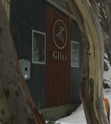 Gliss Ski Club
