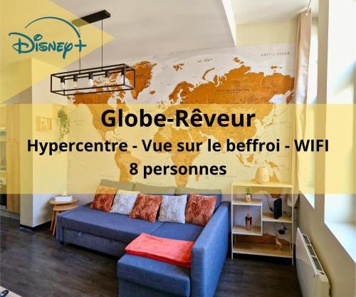 Globe-Rêveur, vue Beffroi & WiFi, Hypercentre