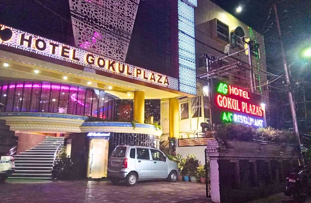 Gokul Plaza