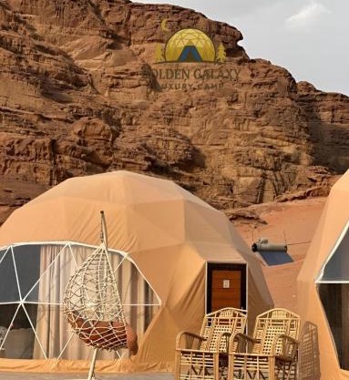 Golden Galaxy Luxury Camp