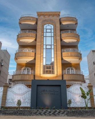 Golden House - جولدن هاوس التجمع الخامس