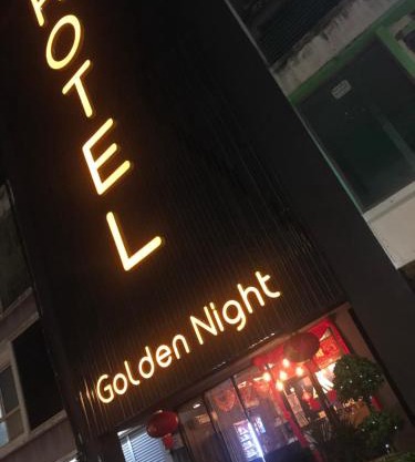 Golden Night Hotel