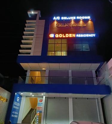 Golden Residency