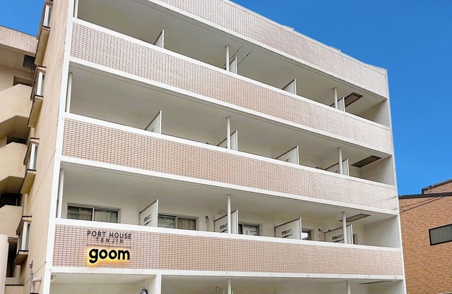 Goom Hotel Fukuoka KOKUSAI CENTER