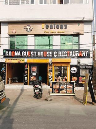 Goona residence