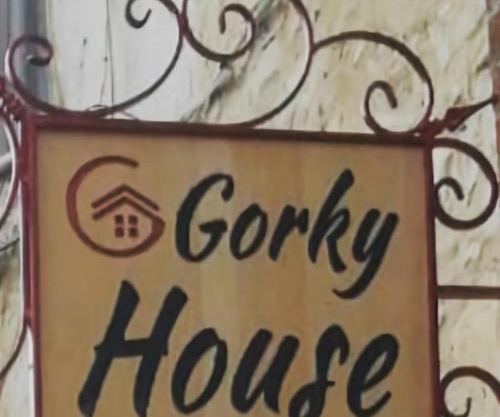 GorkyHouseUrla