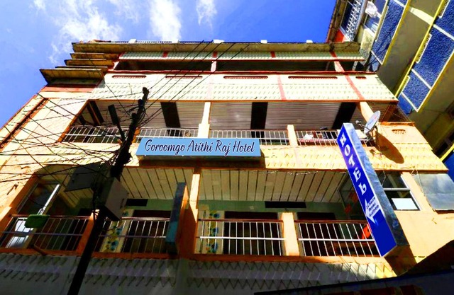 Goroomgo Atithi Raj Nainital