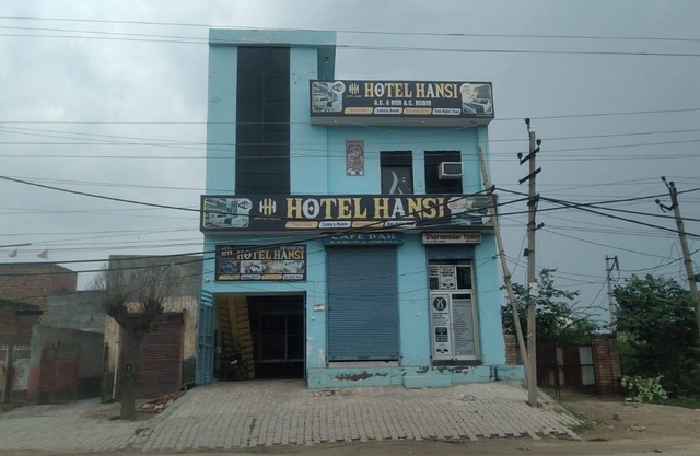 Goroomgo Hansi Haryana