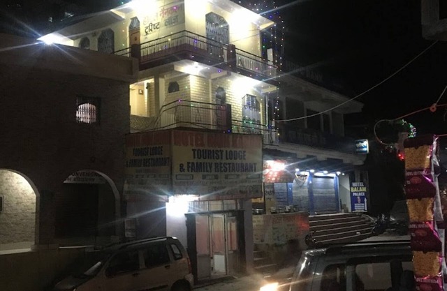 Goroomgo Hotel Nain Karan Uttarkashi