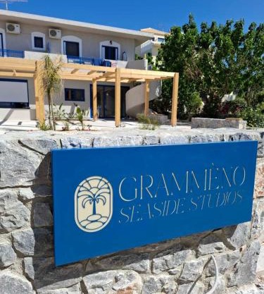 Grammeno Seaside Studios