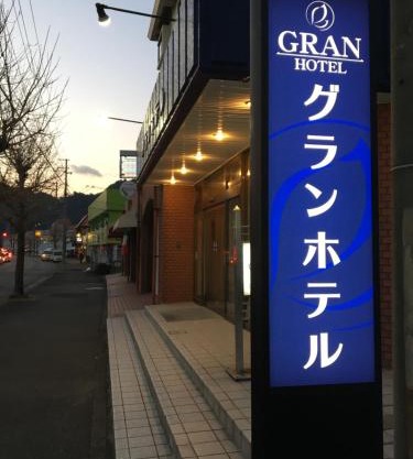 Gran Hotel