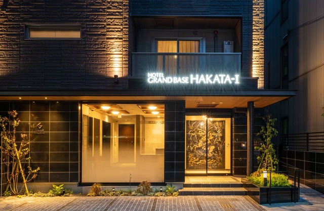 Grand Base Hakata-Ⅰ