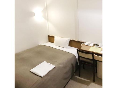 Grand Park Hotel Excel Fukushima Ebisu/Vacation STAY 77713