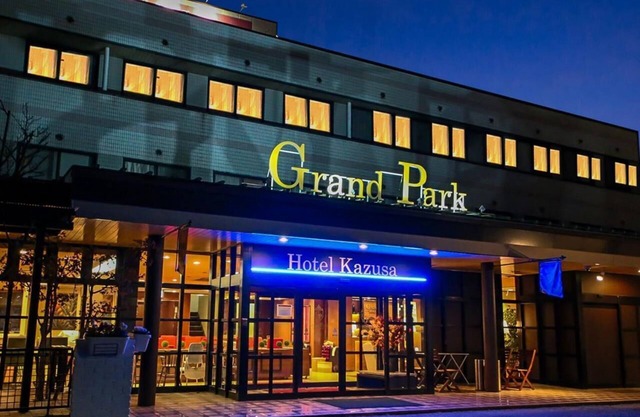 Grand Park Hotel Kazusa
