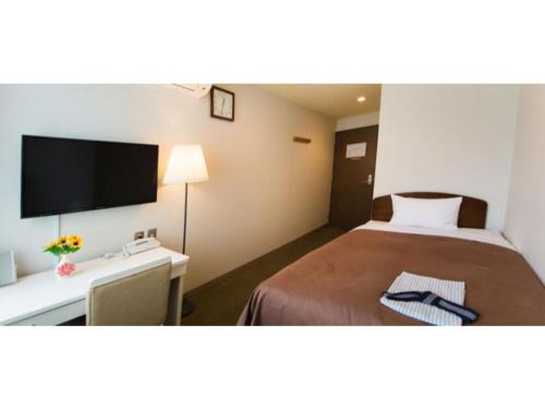 Grand Park Hotel Kazusa/Vacation STAY 77378