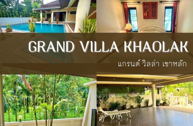 Grand Villa Khaolak - Three-Bedroom Villa