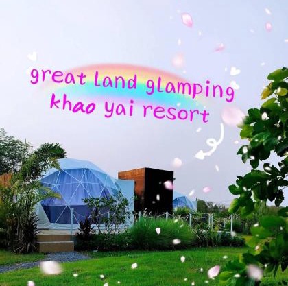 Greatland Glamping Khao Yai Resort