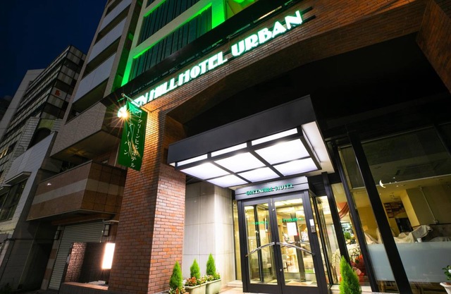 Green Hill Hotel Urban