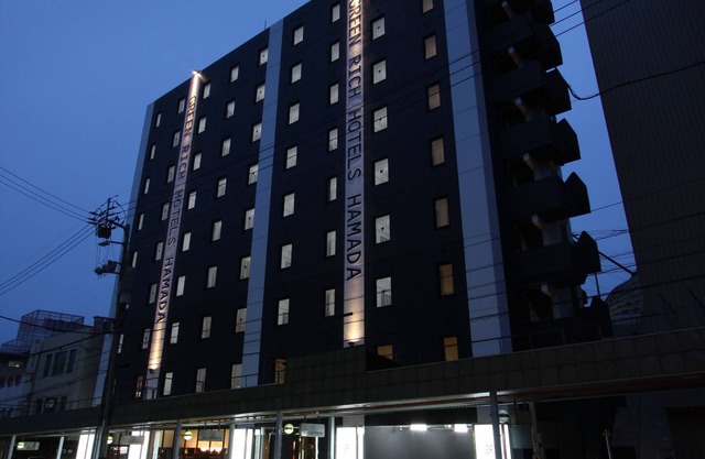 Green Rich Hotel Hamada Ekimae