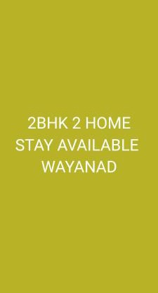 Green wayanad homestay