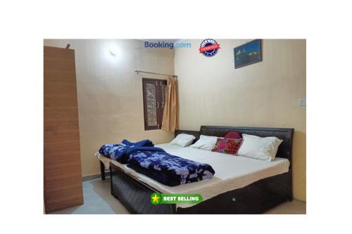GRG Herb Club Homestay Bhimtal