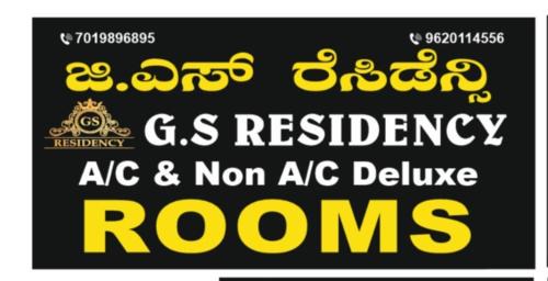 GS residency