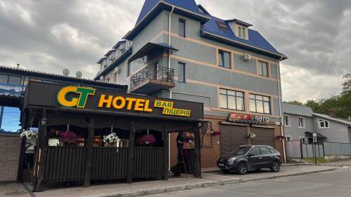 GT Hotel