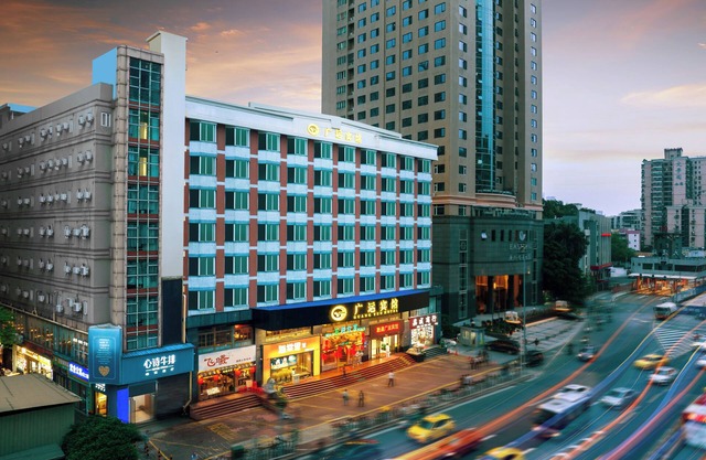 Guangzhou Guangyun Hotel