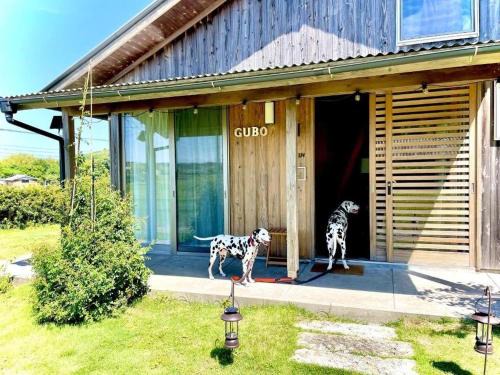 Gubo Satoyama Suite Lodge & Camp - Vacation STAY 39507v