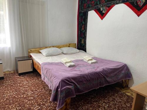 Guest House Atantai