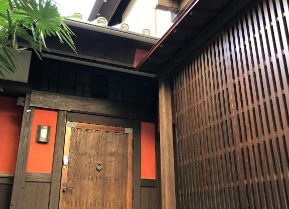 Guest House Dohei