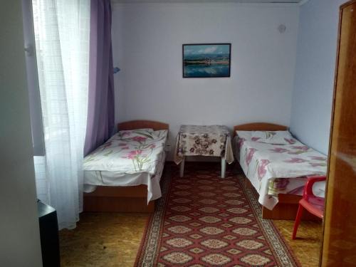 Guest House