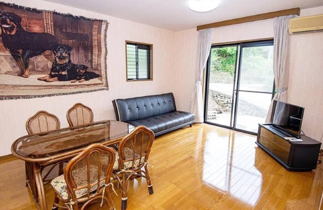 Guest House Kiyohime