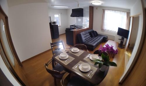 Guest House Nishimiyanosawa