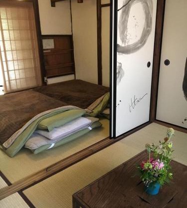 Guest House Oku