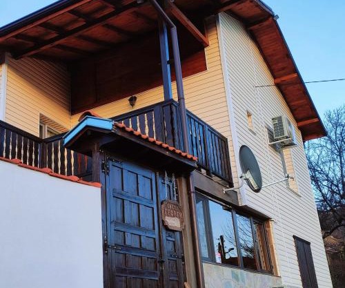 Guest House Saint George