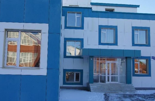 Guest House St Georgy